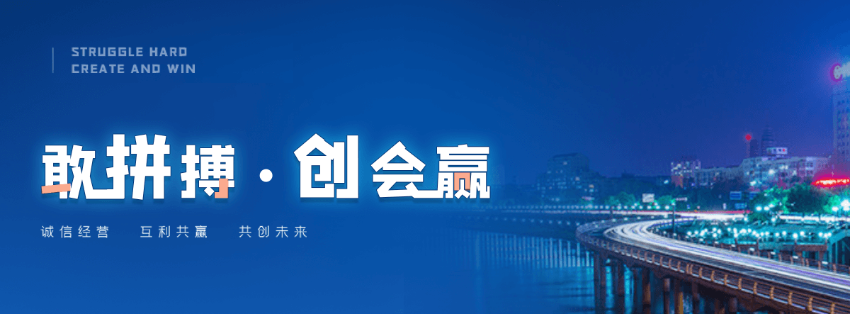 丽江洁净车间回收